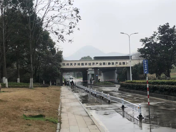 打造綠色環(huán)境，為健康護(hù)航！美控牽手杭州環(huán)境集團(tuán)