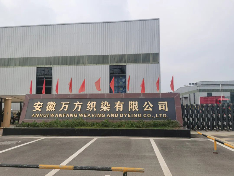 為企業(yè)“雙碳目標(biāo)”助力，美控又雙叒在現(xiàn)場