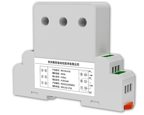 美控MIK-SJI 三相交流電流傳感器，可測三路，0.5~50A